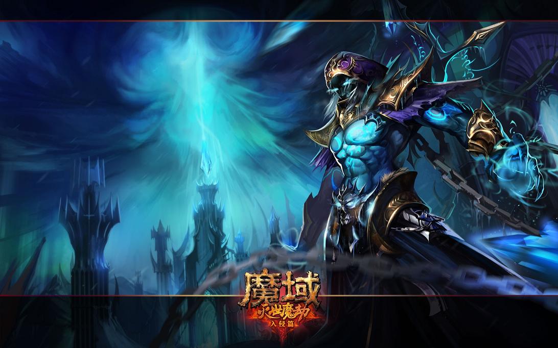 魔域怀旧版非 RMB 玩家积累资源及经商攻略，别错过