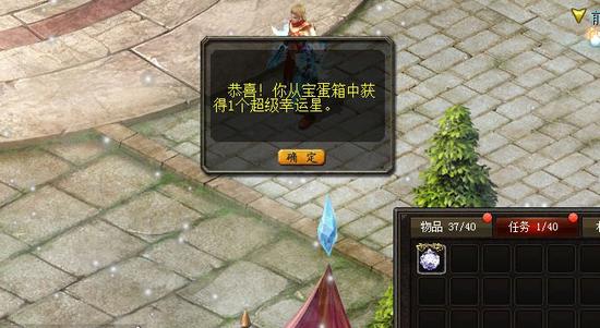 魔域怀旧版：免费奖励助升级，经典玩法带你重温热血